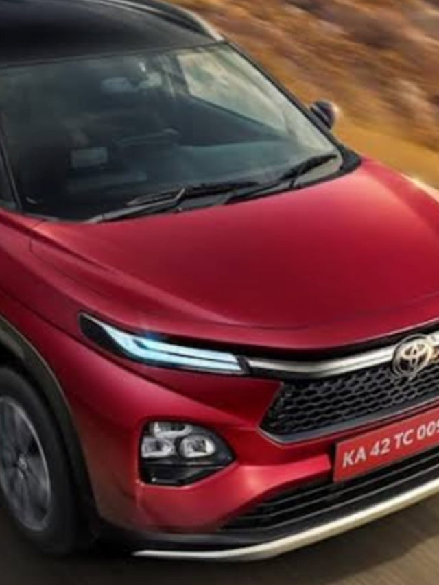 Toyota Urban Cruiser Taisor SUV :  जानिए इस कार की पूरी डिटेल्स