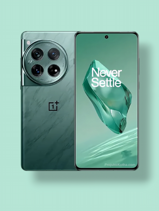 OnePlus 12 के कैमरा सेटअप में मिलेगा कुछ खास, जानिए डिटेल्स…!