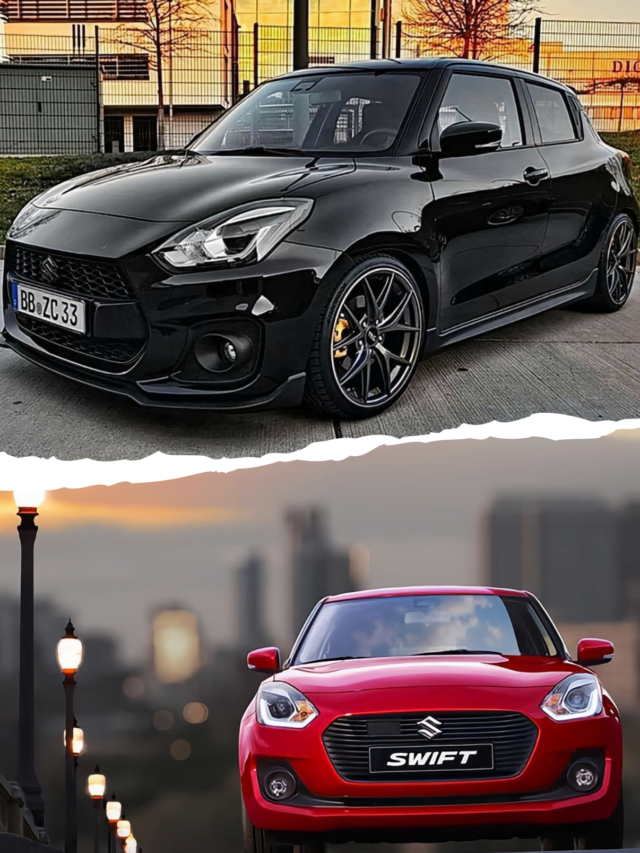 Maruti Suzuki Swift के लेटेस्ट एडिशन के डिजाइन और फीचर्स ने किया सबको प्रभावित…!