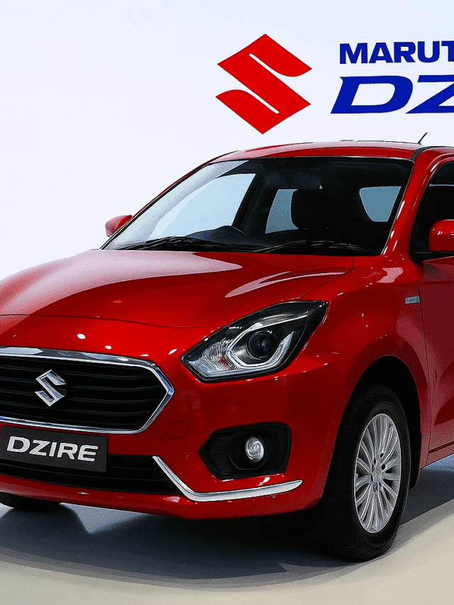 Maruti Suzuki Dzire, स्टाइलिश डिज़ाइन और बेहतरीन माइलेज वाली फैमिली सेडान