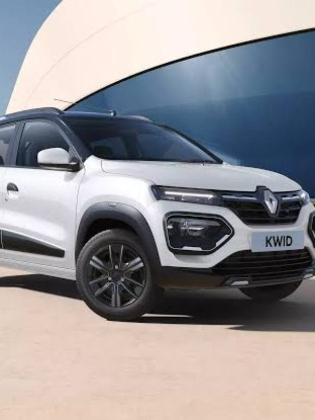 Renault Kwid, कम कीमत में स्टाइल और कंफर्ट का बेहतरीन कॉम्बिनेशन