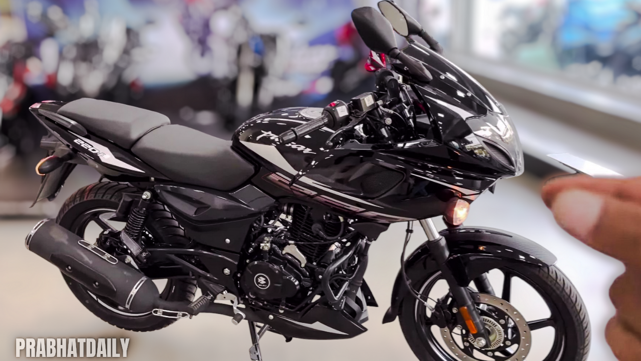 Pulsar 220F : पर मिल रहा है स्पेशल डिस्काउंट, जानिए ऑफर की डिटेल्स