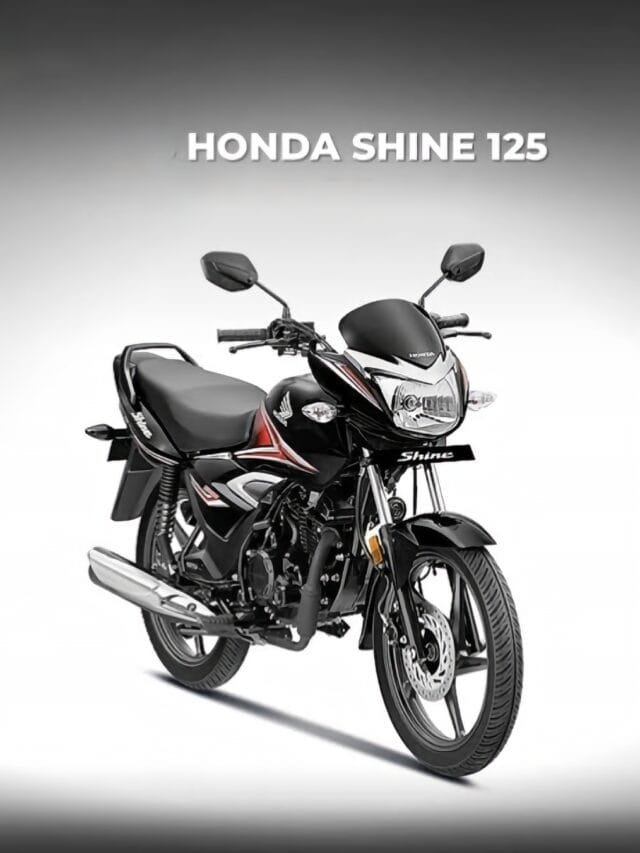 Honda Shine 125 आई नए अवतार में : दमदार इंजन के साथ